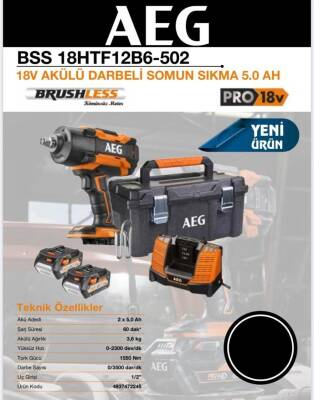 Aeg BSS18HTF12B6-502 18V 5Ah Akülü Darbeli Somun Sıkma 5.0 AH - 1