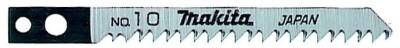 Makita A-85818 Dekupaj Testere No:10 - 1
