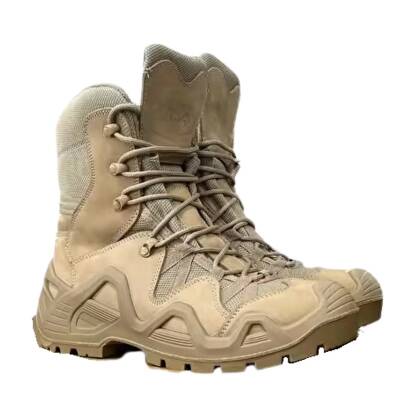 PARS 103 Power Outdoor Uzun Bot Bej - 1